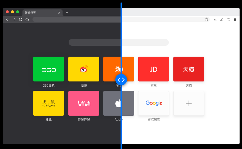 十元夺宝最新(China)-IOS/Android通用版/手机app