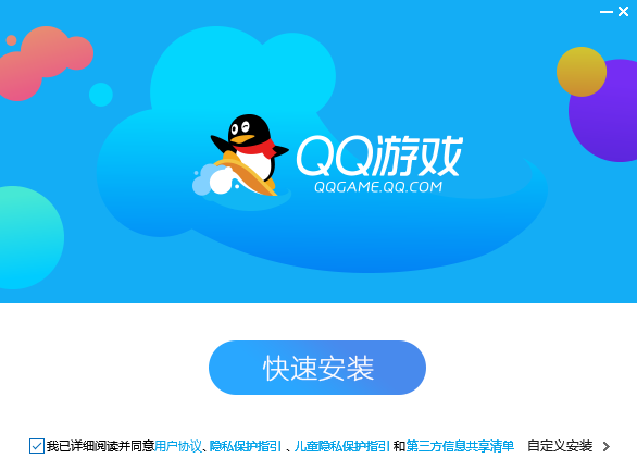 金沙中文网_IOS/Android通用版/手机app
