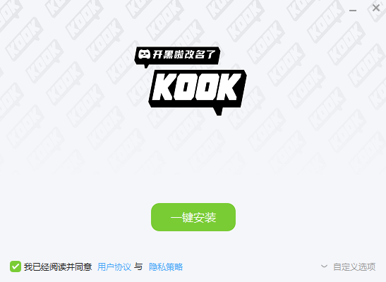 k1体育app下载官网入口中文官网